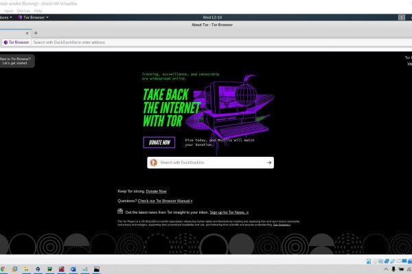 Кракен оригинальная ссылка для тор