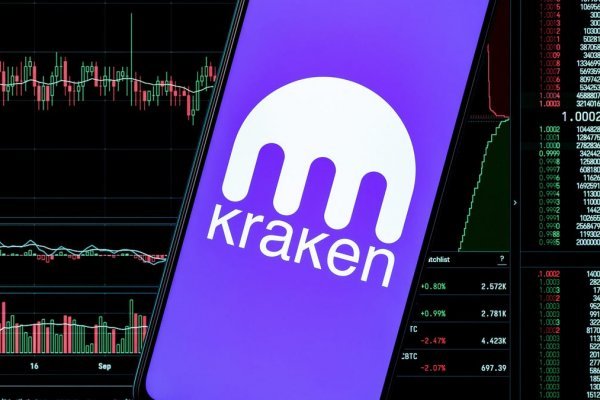 Https kraken at